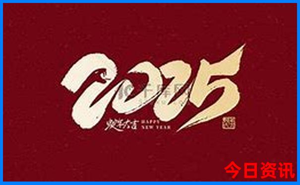 东北三省游玩攻略旅游地图